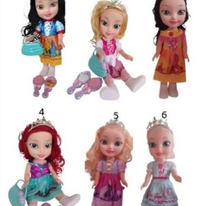 Muñecas My Princess Con Sonido