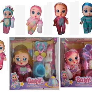 Muñeca Baby Lovely Accesorios